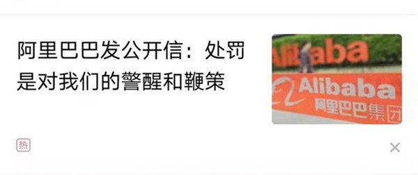 微信圖片_20210410171636.jpg
