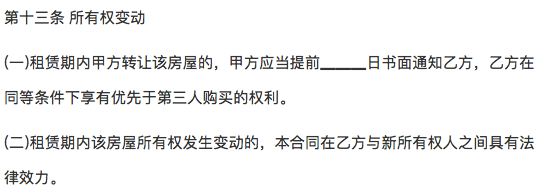 微信圖片_20210524205427.png